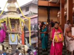 ಉಡುಪಿಯಲ್ಲಿ ವಾದಿರಾಜ ಗುರುಸಾರ್ವಭೌಮ ಜಯಂತಿ ಆಚರಣೆ..!