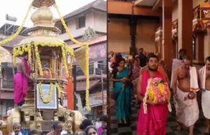 ಉಡುಪಿಯಲ್ಲಿ ವಾದಿರಾಜ ಗುರುಸಾರ್ವಭೌಮ ಜಯಂತಿ ಆಚರಣೆ..!