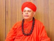 ಮುರುಘಾಶ್ರೀಗೆ ಮತ್ತೊಮ್ಮೆ ಎದುರಾದ ಸಂಕಷ್ಟ..!