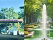 250 ಕೋಟಿ ವೆಚ್ಚದಲ್ಲಿ ವಿಶ್ವ ಗುರು ಬಸವಣ್ಣ ಉದ್ಯಾನವನಕ್ಕೆ ಕ್ಯಾಬಿನೆಟ್ ಒಪ್ಪಿಗೆ..!