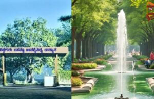 250 ಕೋಟಿ ವೆಚ್ಚದಲ್ಲಿ ವಿಶ್ವ ಗುರು ಬಸವಣ್ಣ ಉದ್ಯಾನವನಕ್ಕೆ ಕ್ಯಾಬಿನೆಟ್ ಒಪ್ಪಿಗೆ..!