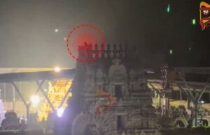 ವ್ಯಕ್ತಿಯೊಬ್ಬ ಎಣ್ಣೆ ಮತ್ತಲ್ಲಿ ತಿರುಪತಿ ದೇವಸ್ಥಾನದ ಗೋಪುರ ಏರಿ ಕಿರಿಕ್..!