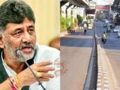 ಬೆಂಗಳೂರಿನ 500 ಕಿ.ಮೀ ರಸ್ತೆಗಳಿಗೆ ವೈಟ್ ಟಾಪಿಂಗ್ ಭಾಗ್ಯ – ಡಿಸಿಎಂ ಡಿಕೆಶಿ