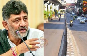 ಬೆಂಗಳೂರಿನ 500 ಕಿ.ಮೀ ರಸ್ತೆಗಳಿಗೆ ವೈಟ್ ಟಾಪಿಂಗ್ ಭಾಗ್ಯ – ಡಿಸಿಎಂ ಡಿಕೆಶಿ