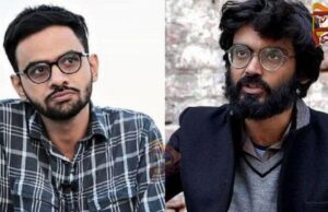 ಉಮರ್ ಖಾಲಿದ್, ಶಾರ್ಜೀಲ್ ಇಮಾಮ್ ಜಾಮೀನು ಅರ್ಜಿ ವಜಾ ಮಾಡಿದ ಸುಪ್ರೀಂ ಕೋರ್ಟ್