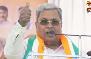 ರಾಜ್ಯದ ದೀರ್ಘಾವಧಿ ಸಿಎಂ; ರಾಜಕಾರಣದಲ್ಲಿ ಇತಿಹಾಸ ಸೃಷ್ಟಿಸಲು ಸಜ್ಜು – ಸಿಎಂ ಸಿದ್ದರಾಮಯ್ಯ