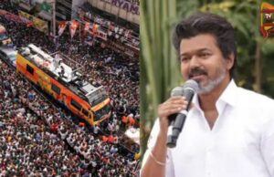 ಕರೂರು ಕಾಲ್ತುಳಿತ ಪ್ರಕರಣ; ವಿಜಯ್ಗೆ ಶಾಕ್ – ವಿಚಾರಣೆಗೆ ಹಾಜರಾಗುವಂತೆ ಸಿಬಿಐ ಸಮನ್ಸ್..!