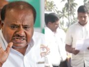 ಹೆಚ್ಡಿಕೆ Vs ಕಾಂಗ್ರೆಸ್ ಫೈಟ್ – ಕೈಗಾರಿಕೆ ಸ್ಥಾಪನೆಗೆ ಭೂಮಿಯಿಲ್ಲ ಎಂದ ಕುಮಾರಸ್ವಾಮಿ ವಿರುದ್ಧ ಕಿಡಿ..!