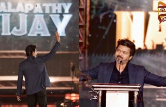 ಅರಬ್ ರಾಷ್ಟ್ರಗಳಲ್ಲಿ ದಳಪತಿಯ ʻಜನನಾಯಗನ್ʼ ಬ್ಯಾನ್