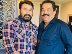 ಸಿಜೆ ರಾಯ್ ‘ಸ್ನೇಹಿತನಿಗೂ ಮಿಗಿಲು’; ನಟ ಮೋಹನ್ ಲಾಲ್ ಭಾವನಾತ್ಮಕ ಪೋಸ್ಟ್..!