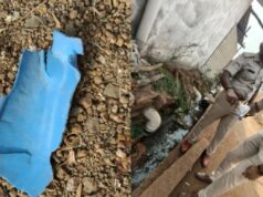 ಅನುಮಾನಾಸ್ಪದ ವಸ್ತು ಸ್ಫೋಟ – ಮೂವರ ಸ್ಥಿತಿ ಗಂಭೀರ..!