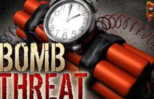 ಮೈಸೂರಿನ ಹಳೆಯ ಕೋರ್ಟ್ ಕಟ್ಟಡಕ್ಕೆ ಬಾಂಬ್ ಬೆದರಿಕೆ..!