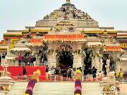 ರಾಮ ಮಂದಿರದ 15 ಕಿಮೀ ವ್ಯಾಪ್ತಿಯಲ್ಲಿ ಮಾಂಸಾಹಾರ ವಿತರಣೆ ನಿಷೇಧ..!