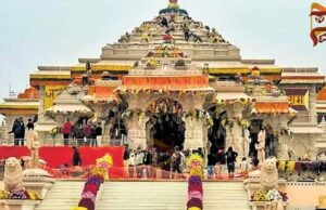 ರಾಮ ಮಂದಿರದ 15 ಕಿಮೀ ವ್ಯಾಪ್ತಿಯಲ್ಲಿ ಮಾಂಸಾಹಾರ ವಿತರಣೆ ನಿಷೇಧ..!