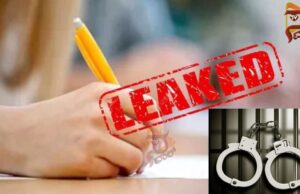 ಎಸ್ಎಸ್ಎಲ್ಸಿ ಪೂರ್ವಸಿದ್ಧತಾ ಪರೀಕ್ಷೆ ಪ್ರಶ್ನೆಪತ್ರಿಕೆ ಸೋರಿಕೆ ಪ್ರಕರಣ; 8 ಮಂದಿ ಬಂಧನ..!