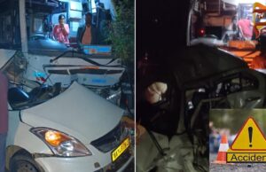ಕಾರು, ಬಸ್ ಮಧ್ಯೆ ಭೀಕರ ಅಪಘಾತ – ಮೂವರು ಸಾವು..!