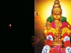 ಶಬರಿಮಲೆಯಲ್ಲಿ ಮಕರ ಜ್ಯೋತಿ – ದಿವ್ಯಜ್ಯೋತಿ ದರ್ಶನಕ್ಕಾಗಿ ಕಾಯುತ್ತಿರುವ ಭಕ್ತರು