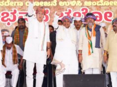 ಕೇಂದ್ರದ ವಿರುದ್ಧ ಕಾಂಗ್ರೆಸ್ ಮನ್ರೇಗಾ ಸಮರ; ಫ್ರೀಡಂಪಾರ್ಕ್ನಲ್ಲಿ ಇಂದು ಕಾಂಗ್ರೆಸ್ ಪ್ರತಿಭಟನೆ