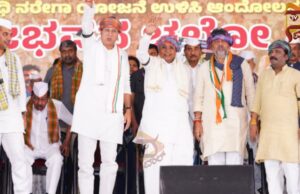 ಕೇಂದ್ರದ ವಿರುದ್ಧ ಕಾಂಗ್ರೆಸ್ ಮನ್ರೇಗಾ ಸಮರ; ಫ್ರೀಡಂಪಾರ್ಕ್ನಲ್ಲಿ ಇಂದು ಕಾಂಗ್ರೆಸ್ ಪ್ರತಿಭಟನೆ