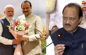 ಅಜಿತ್ ಪವಾರ್ ಅವರು ಜನರ ಸೇವೆಗೆ ಮುಂಚೂಣಿಯಲ್ಲಿದ್ದರು – ಪ್ರಧಾನಿ ಮೋದಿ ಸಂತಾಪ