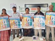 ರಾಷ್ಟ್ರೀಯ ಯುವ ದಿನಾಚರಣೆ; ಸ್ವಯಂ ಪ್ರೇರಣೆಯಿಂದ ಸಮಾಜ ಬದಲಾವಣೆ ಸಾಧ್ಯ – ಎಂ.ಎನ್. ನಟರಾಜ್