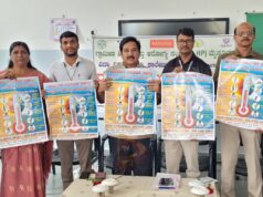 ರಾಷ್ಟ್ರೀಯ ಯುವ ದಿನಾಚರಣೆ; ಸ್ವಯಂ ಪ್ರೇರಣೆಯಿಂದ ಸಮಾಜ ಬದಲಾವಣೆ ಸಾಧ್ಯ – ಎಂ.ಎನ್. ನಟರಾಜ್