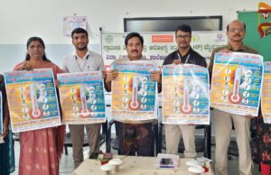 ರಾಷ್ಟ್ರೀಯ ಯುವ ದಿನಾಚರಣೆ; ಸ್ವಯಂ ಪ್ರೇರಣೆಯಿಂದ ಸಮಾಜ ಬದಲಾವಣೆ ಸಾಧ್ಯ – ಎಂ.ಎನ್. ನಟರಾಜ್