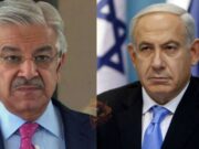 ಬೆಂಜಮಿನ್ ನೆತನ್ಯಾಹು ಅಪಹರಿಸಿ – ಅಮೆರಿಕ, ಟರ್ಕಿಗೆ ಪಾಕ್ ಒತ್ತಾಯ..!