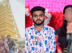 ಯುವಕನ ಕಾಟಕ್ಕೆ ಬೇಸತ್ತು – ಅಪ್ರಾಪ್ತೆ ಆತ್ಮಹತ್ಯೆ ಪ್ರಕರಣಕ್ಕೆ ಹೊಸ ಟ್ವಿಸ್ಟ್..!