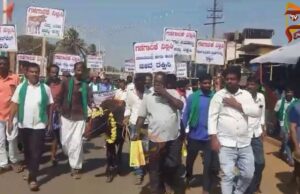 ಅಕ್ರಮ ಕಲ್ಲು ಗಣಿಗಾರಿಕೆ ಸ್ಫೋಟಕ್ಕೆ ಗರ್ಭಿಣಿಯರಿಗೆ ರಕ್ತಸ್ರಾವ – ಕ್ರಮಕೈಗೊಳ್ಳದ ಸಚಿವರ ವಿರುದ್ಧ ಆಕ್ರೋಶ…!