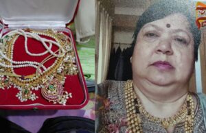 ಏರ್ಪೋರ್ಟ್ನಲ್ಲಿ ಕೋಟ್ಯಂತರ ರೂಪಾಯಿ ಮೌಲ್ಯದ ಚಿನ್ನ, ವಜ್ರಾಭರಣ ಕಳ್ಳತನ