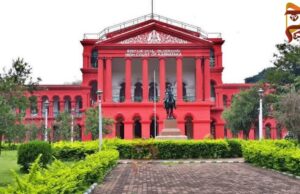 ಪೊಲೀಸರು ಕೇಸ್ ಹಾಕದಿದ್ರೆ ನಮಗೆ ಅರ್ಜಿ ಸಲ್ಲಿಸಿ; ಹೈಕೋರ್ಟ್