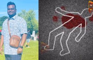 ಕೆನಡಾದಲ್ಲಿ ಕನ್ನಡ ಡಿಂಡಿಮ ಸಾರಿದ್ದ, ಕನ್ನಡಿಗನ ಬರ್ಬರ ಕೊಲೆ..!