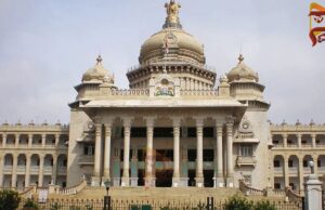 ಶಕ್ತಿಸೌಧ ವಿಧಾನಸೌಧದಲ್ಲೇ 300 ಗ್ರಾಂ ಚಿನ್ನಾಭರಣ, 1.5 ಲಕ್ಷ ರೂ. ಕಳ್ಳತನ..!