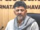 ಕದ್ದುಮುಚ್ಚಿ ಮಾತನಾಡಿಲ್ಲ, ನಾನು ಸಿಎಂ ಏನು ಮಾತನಾಡಿದ್ದೇವೆ, ಅನ್ನೋದು ಗೊತ್ತಿದೆ – ಡಿಕೆಶಿ