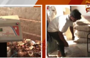 ಕಷ್ಟಪಟ್ಟು ಬೆಳೆದ ತೂಕದಲ್ಲಿ ಮೋಸ – ಹಾವೇರಿ ಎಪಿಎಂಸಿಯಲ್ಲಿ ರೈತರ ಆಕ್ರೋಶ..!