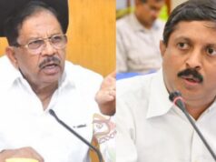 ಸಚಿವ ಬೈರತಿ ಸುರೇಶ್ ಕಚೇರಿಯಲ್ಲಿ ಚಿನ್ನ, ಹಣದ ಬ್ಯಾಗ್ ನಾಪತ್ತೆ ಪ್ರಕರಣ; ತನಿಖೆಗೆ ಪರಮೇಶ್ವರ್ ಆದೇಶ..!