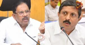 ಸಚಿವ ಬೈರತಿ ಸುರೇಶ್ ಕಚೇರಿಯಲ್ಲಿ ಚಿನ್ನ, ಹಣದ ಬ್ಯಾಗ್ ನಾಪತ್ತೆ ಪ್ರಕರಣ; ತನಿಖೆಗೆ ಪರಮೇಶ್ವರ್ ಆದೇಶ..!