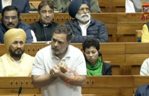 ಅಮೆರಿಕ ಜೊತೆ ವ್ಯಾಪಾರ ಒಪ್ಪಂದ; ಭಾರತ ಮಾತೆಯನ್ನು ಮಾರಾಟ, ನಿಮಗೆ ನಾಚಿಕೆ ಇಲ್ಲ – ರಾಗಾ ವಾಗ್ದಾಳಿ