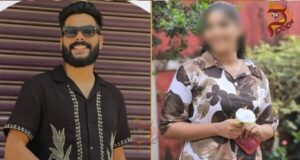 ಮತ್ತೆ ಲವ್ ಜಿಹಾದ್ ಆರೋಪ; ಯುವಕನ ಜೊತೆ ಪರಾರಿಯದ ಕೇರಳ ಯುವತಿ