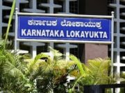 ಭ್ರಷ್ಟ ಅಧಿಕಾರಿಗಳಿಗೆ ಬಿಸಿ ಮುಟ್ಟಿಸಿದ ಲೋಕಾಯುಕ್ತ – ಬೆಂಗಳೂರು ಸೇರಿ 4 ಜಿಲ್ಲೆಗಳಲ್ಲಿ ದಾಳಿ..!