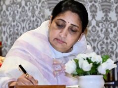 ಪತಿಯ ಅಂತ್ಯಕ್ರಿಯೆ ಪೂರ್ಣಗೊಳ್ಳುವ ಮೊದಲೇ ಸುನೇತ್ರಾ ಪವಾರ್ಗೆ ಡಿಸಿಎಂ ಪಟ್ಟ..!