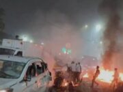 ದೆಹಲಿಯ ಕೆಂಪು ಕೋಟೆ ಬಳಿ ನಡೆದ ಸ್ಫೋಟದ ಹಿಂದಿದೆ; ಜೈಶ್ ಉಗ್ರ ಸಂಘಟನೆ ಕೈವಾಡ..!