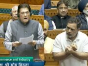 ಭಾರತದ ಜವಳಿ ಉತ್ಪನ್ನಗಳಿಗೂ ಅಮೆರಿಕದಲ್ಲಿ 0% ಸುಂಕ; ಪಿಯೂಷ್ ಗೋಯಲ್