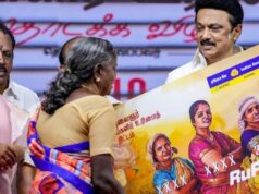 ಚುನಾವಣೆಗೆ ಮೊದಲು ತಮಿಳುನಾಡು ಮಹಿಳೆಯರ ಖಾತೆಗೆ ಬಿತ್ತು ಹಣ..!