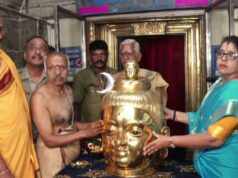 ಶಿವರಾತ್ರಿ ಸಂಭ್ರಮಕ್ಕೆ ಅರಮನೆ ಸಜ್ಜು – ತ್ರಿನೇಶ್ವರನ ಚಿನ್ನದ ಕೊಳಗ ಕಣ್ತುಂಬಿಕೊಳ್ಳಲು ಭಕ್ತರು..!