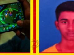 ಗೆಮ್ಸ್ಗೆ ಅಡಿಕ್ಟ್ – ಕೊರಿಯನ್ ಗೇಮ್ ಗೀಳಿಗೆ ಯುವಕ ಬಲಿ..!