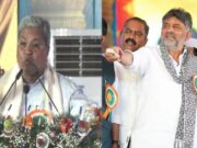 ನಮ್ಮ ಸರ್ಕಾರದ ಸಾಧನೆ ಹೇಳೋಕೆ, ಒಂದು ದಿನ ಸಾಲೋದಿಲ್ಲ – ಸಿದ್ದರಾಮಯ್ಯ