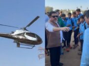 ಸ್ವಂತ ಖರ್ಚಿನಲ್ಲಿ ಸರ್ಕಾರಿ ಶಾಲಾ ಮಕ್ಕಳನ್ನು ಹೆಲಿಕಾಪ್ಟರ್ನಲ್ಲಿ ಸುತ್ತಾಡಿಸಿದ ಸಚಿವ ಜಮೀರ್