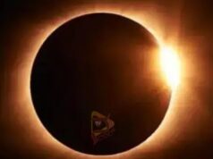 ವರ್ಷದ ಮೊದಲ ʻಕಂಕಣ ಸೂರ್ಯಗ್ರಹಣʼ – ಎಲ್ಲೆಲ್ಲಿ ಗೋಚರ?